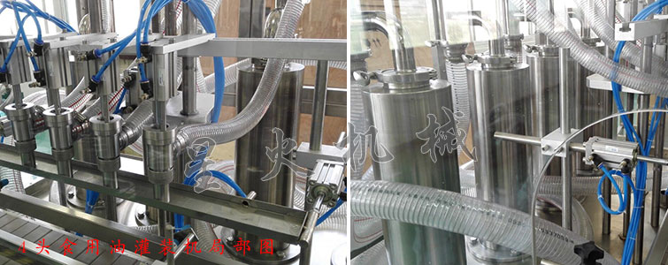 4頭自動食用油灌裝機(jī)