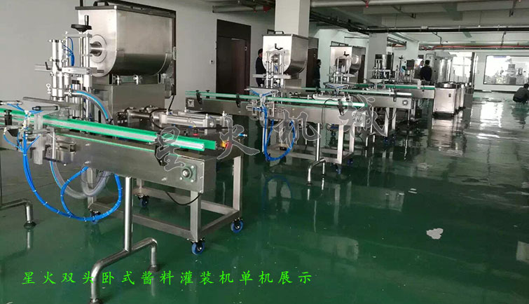 消防粉灌裝生產(chǎn)線，全自動粉末灌裝生產(chǎn)線