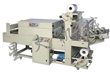 BMD-750B 全自動熱收縮包裝機(jī)（袖口式）